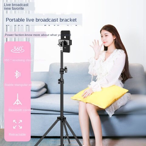 Mobile Gậy Ba Chân Có Đèn Hỗ Trợ Chụp Ảnh / Phát Sóng Trực Tiếp Đa Năng Thông Dụng | BigBuy360 - bigbuy360.vn