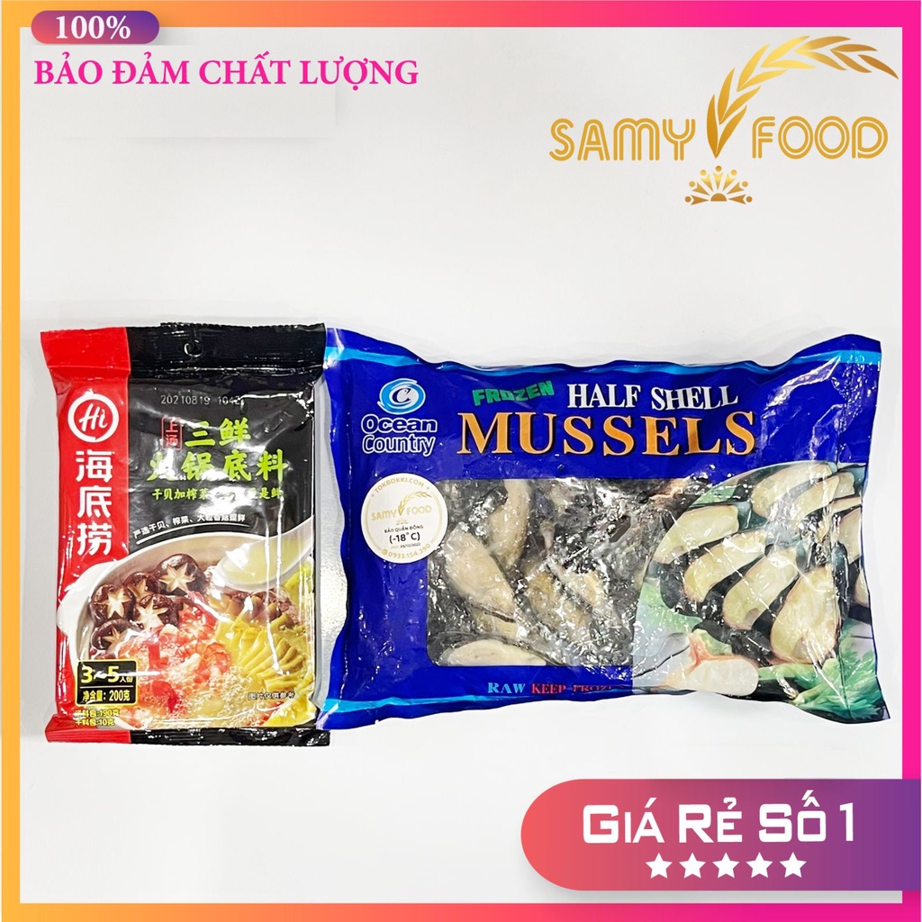 [SET LẨU] VẸM XANH NHẬP KHẨU + CỐT LẨU NẤM HẢI SẢN HAIDILAO