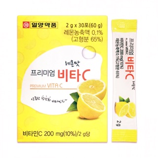 Tách lẻ 1 gói c đẹp da hàn quốc 2g