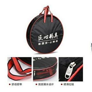 Rộng Đựng cá