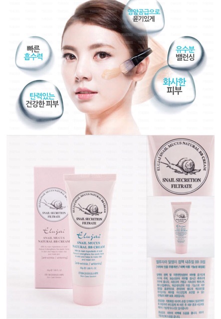 Kem Trang Điểm Ốc Sên Elujai Snail Mucus Natural BB Cream | BigBuy360 - bigbuy360.vn