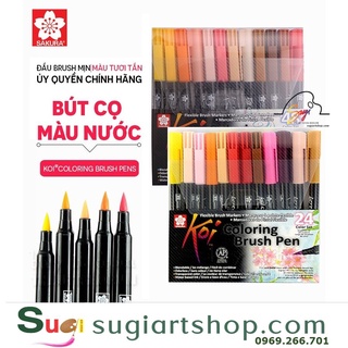 BÚT CỌ MÀU NƯỚC SAKURA BỘ 12/24/48  MÀU, KOI COLORING BRUSH PEN