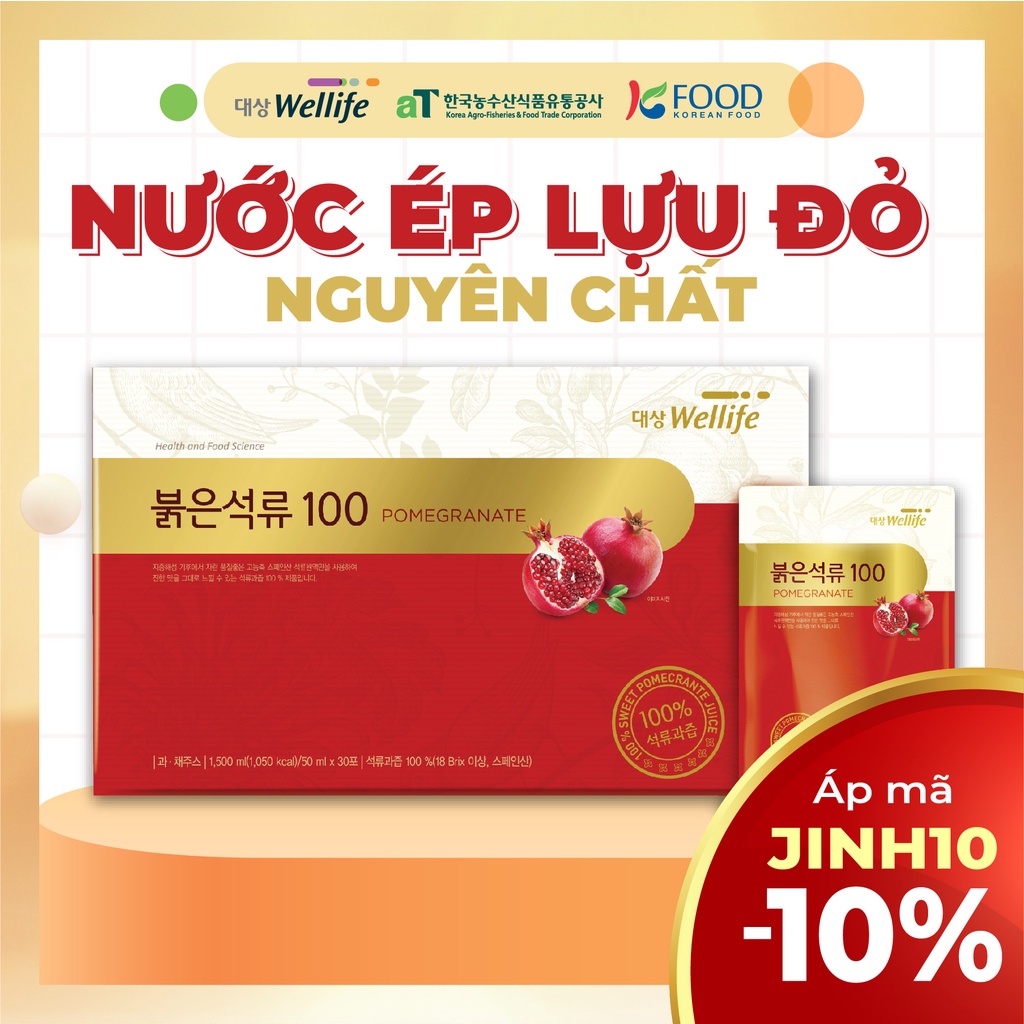 Nước ép lựu đỏ nguyên chất Daesang Wellife hộp 30 gói uống