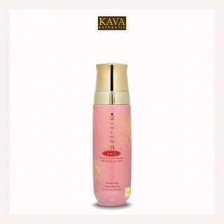 Sữa Rửa Mặt 6in1 Oshirma 150ml
