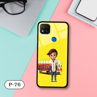 Ốp lưng điện thoại cho Xiaomi REDMI 9C