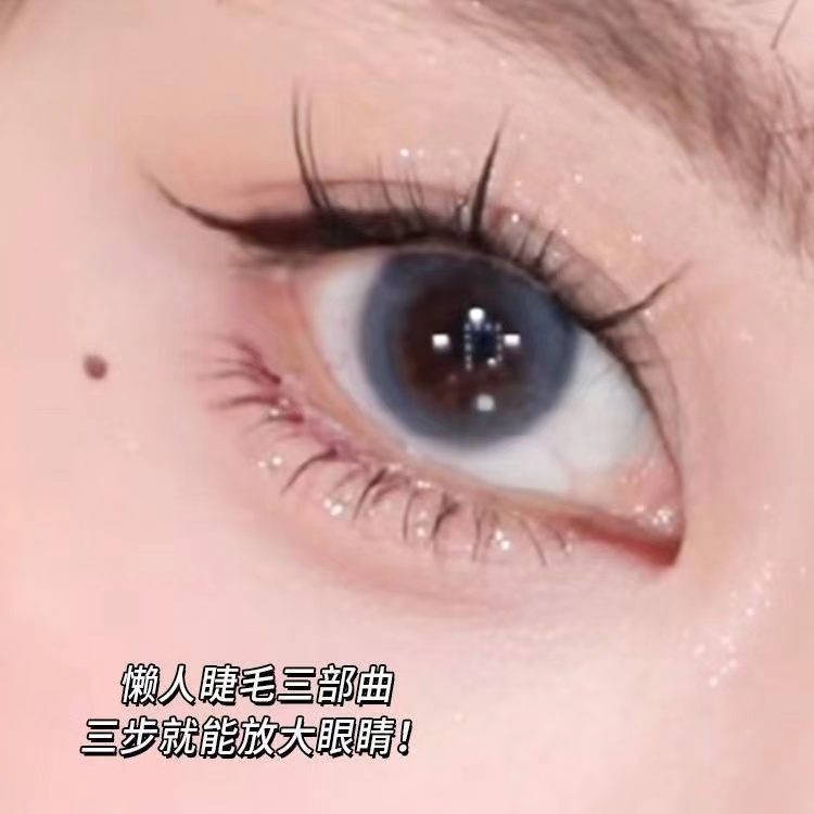 Lông Mi Giả Trang Điểm Tự Nhiên