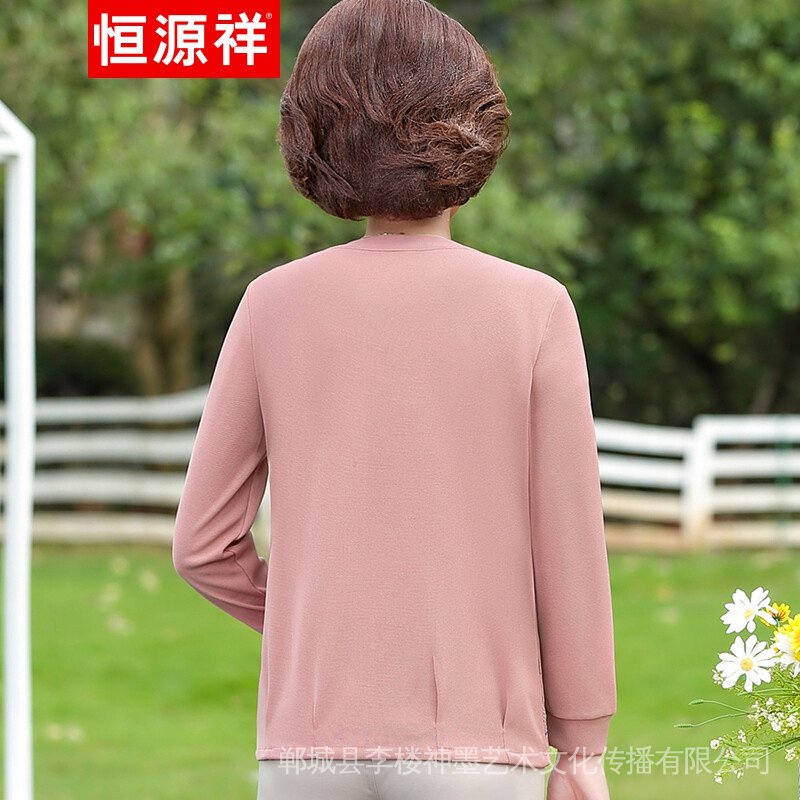Hengyuanxiang Bộ Đồ Hai Mảnh Áo Thun Tay Dài Phong Cách Phương Tây Dành Cho Phụ Nữ Trung Niên Thời Trang Mùa Xuân Thu Năm 20213122090890