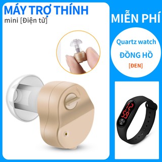 【Đồng hồ LED Xiaomi miễn phí】Máy trợ thính không dây ẩn mini, bộ khuếch đại âm thanh
