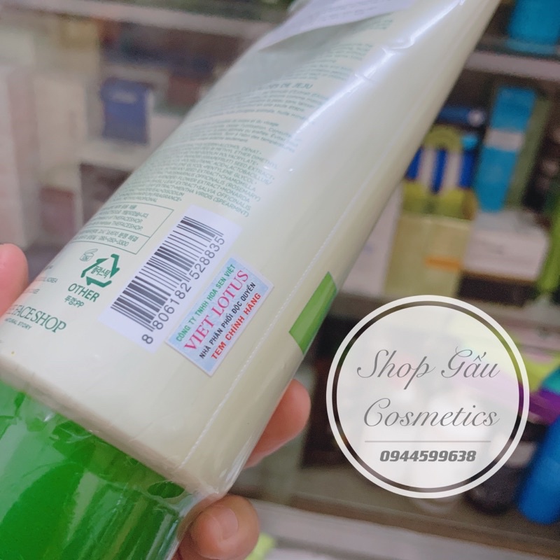 Gel Dưỡng Da Đa Năng JEJU ALOE FRESH SOOTHING GEL 30l (TUBE)