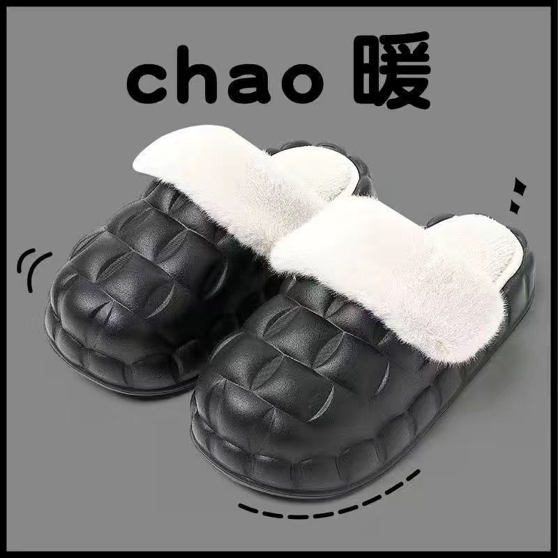 Dép Bông Đi Trong Nhà Hình Tai Thỏ Dễ Thương