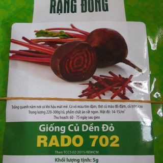 Hạt Giống Củ Dền Đỏ 5Gram