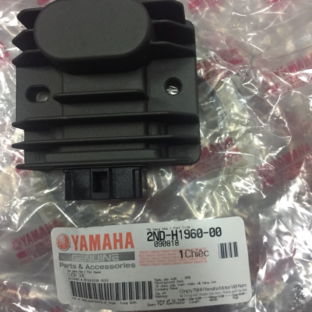 Sạc yamaha exciter 150 /chỉnh lưu /nạp chính hãng xịn theo xe