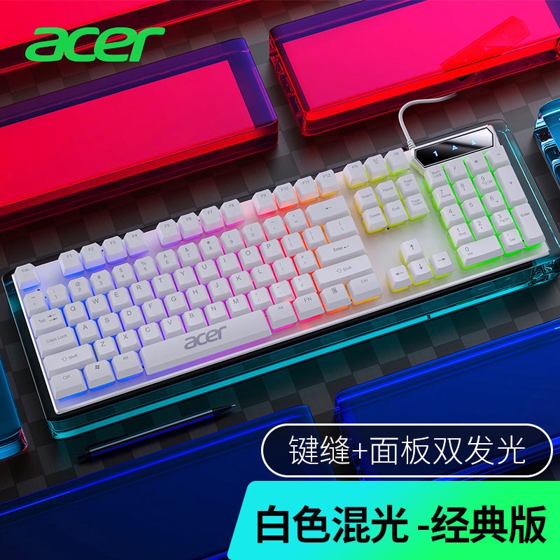 Bàn Phím Cơ acer/acer YKB913 Có Dây Cho Máy Tính