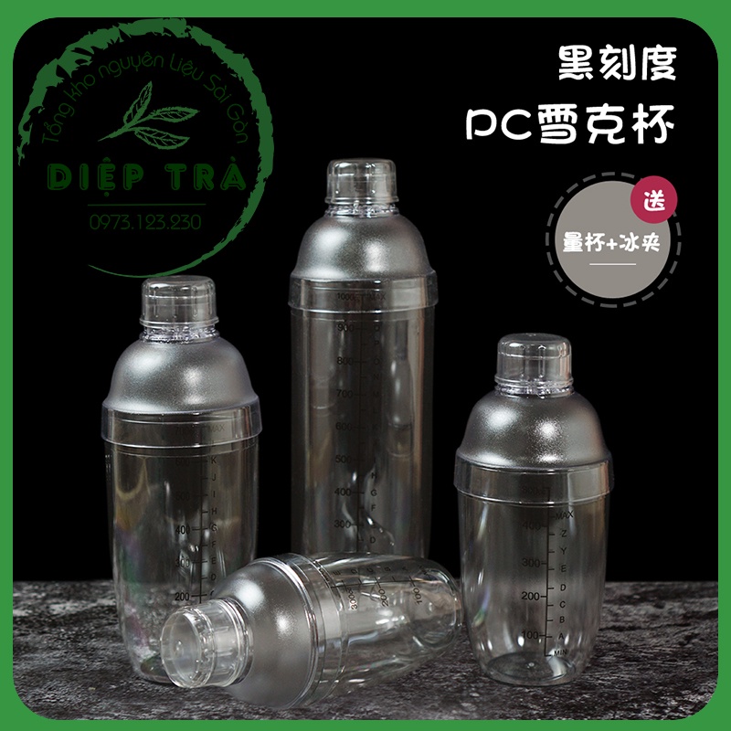 Bình lắc shaker 500ml/700ml/1000ml dày, chia vạch đen
