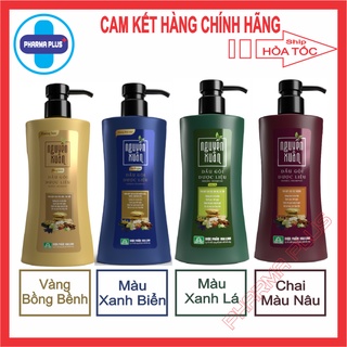 [ 350ml ] Dầu Gội Dược Liệu Nguyên Xuân 350ml chai lớn
