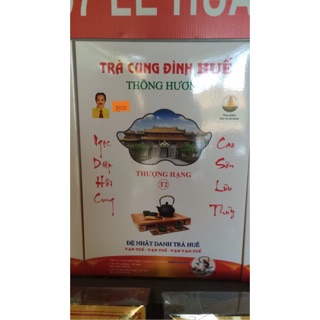 Trà cung đình Thông hương ký hiệu thượng hạng t2