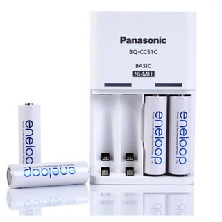 BỘ 4 PIN & SẠC ENELOOP PANASONIC BQ-CC51C