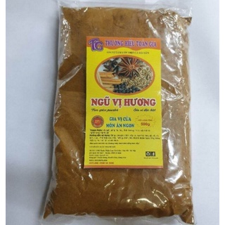 Thảo Quả ( Quả Chắc ) 100gr