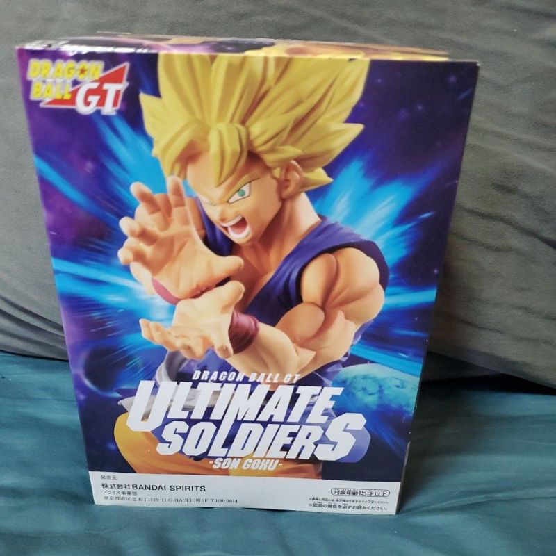 Mô hình Super Saiyan Blue Son Goku phiêb bản ULTIMATE SOLDIERS-THE MOVIE