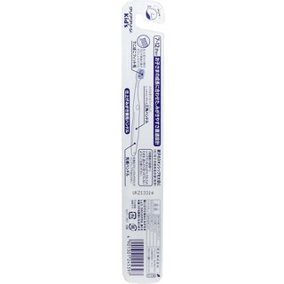 Bàn chải đánh răng KAO trẻ em (từ 7 - 12 tuổi)