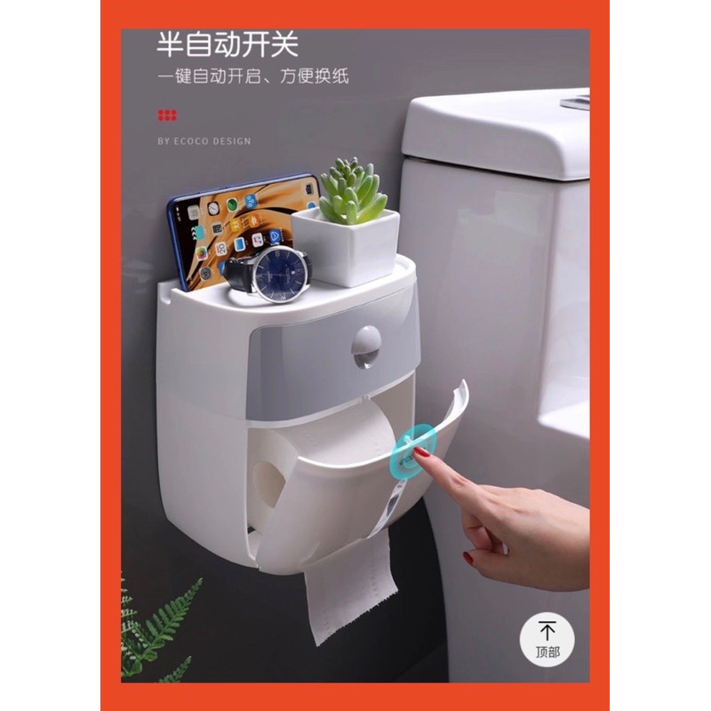 Hộp đựng giấy vệ sinh ecoco 2 tầng cao cấp ( có quà tặng )