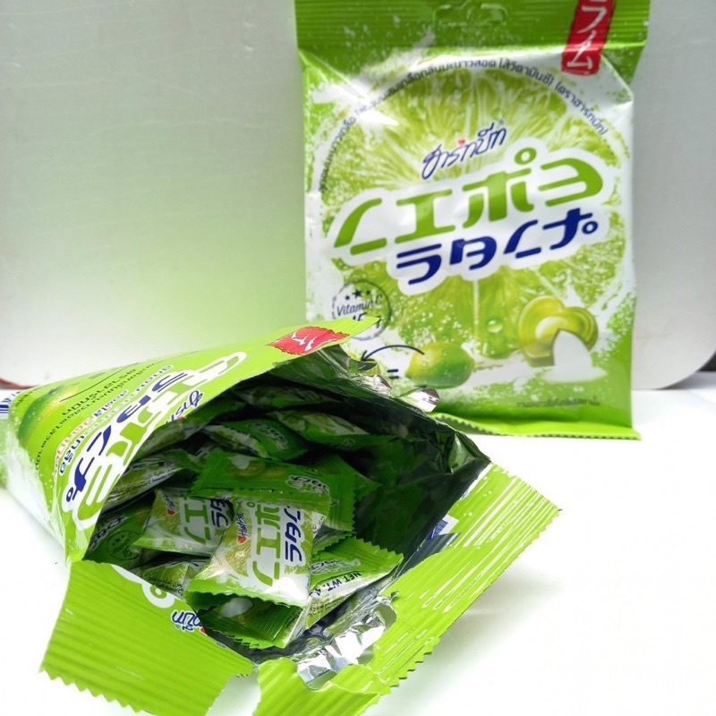 Kẹo Chanh Muối Thái Lan gói 100gram
