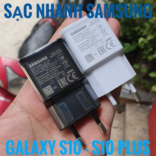 Sạc nhanh Samsung galaxy S10/ S10 plus chính hãng