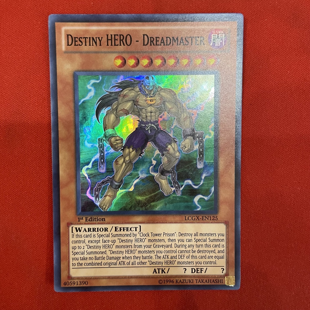 Destiny Hero - Dreadmaster