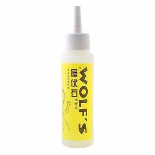 Dầu tra xích xe đạp wolf
