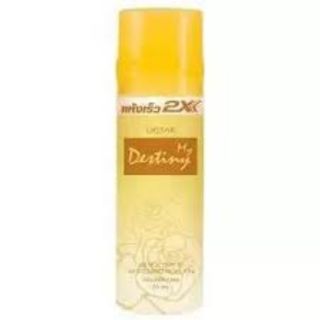 Lăn khử mùi 2X Ustar My Destiny Thái Lan