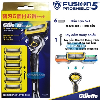 Hộp dao cạo râu Gillette Proshield5 (1 tay cầm xoay chiều và 6 đầu cạo 5+1)