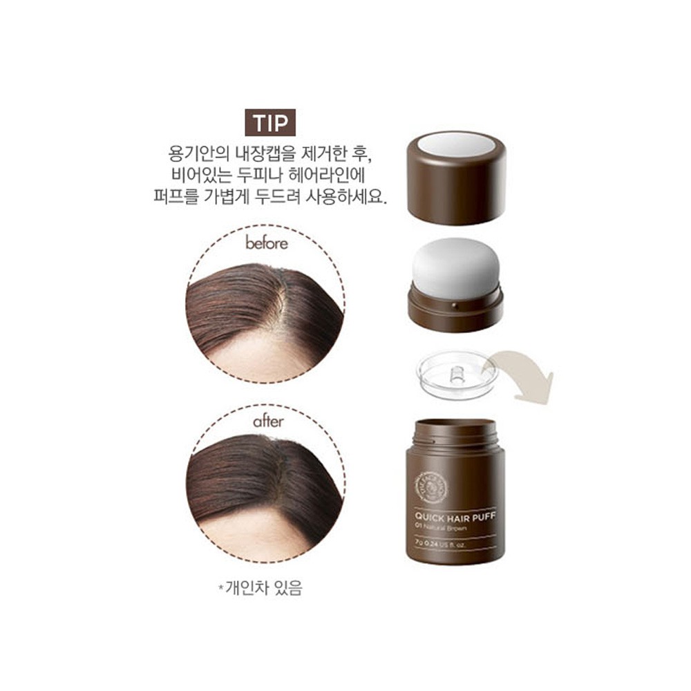 THE FACE SHOP (Hàng Mới Về) Kem Che Khuyết Điểm Tóc Nhanh Chóng 7g // The Face shop Quick Hair Puff 7g