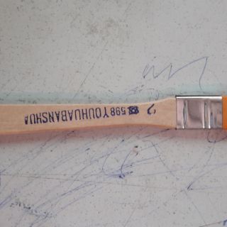 Panh xô lông mềm số 2