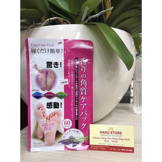 Túi Ủ tẩy tế bào chết da chân Lavender Nhật Bản