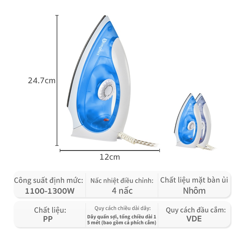 Bàn là điện cầm tay Simplus ủi khô gia dụng công suất cao