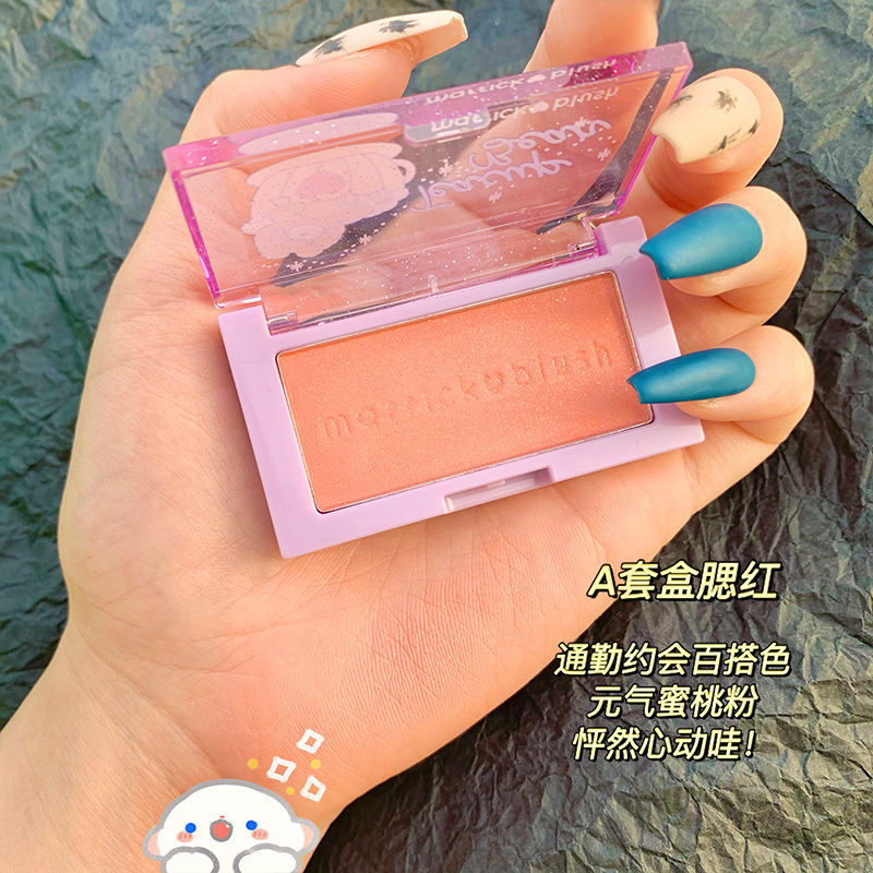 (Hàng Mới Về) Set Son Môi Dưỡng Ẩm Trong Suốt Kèm Hộp Đựng Hình Gấu Dễ Thương | BigBuy360 - bigbuy360.vn