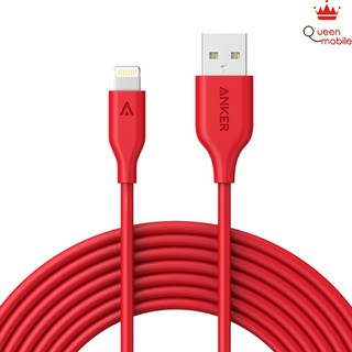 Cáp Lightning Anker Powerline - Dài 3m - A8113