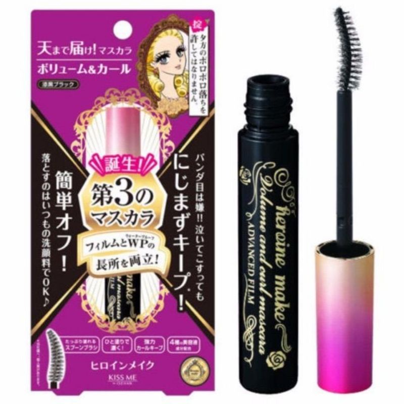 MASCARA KISS ME HEROINE NHẬT BẢN.