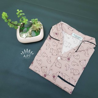 bộ lửng mặc nhà