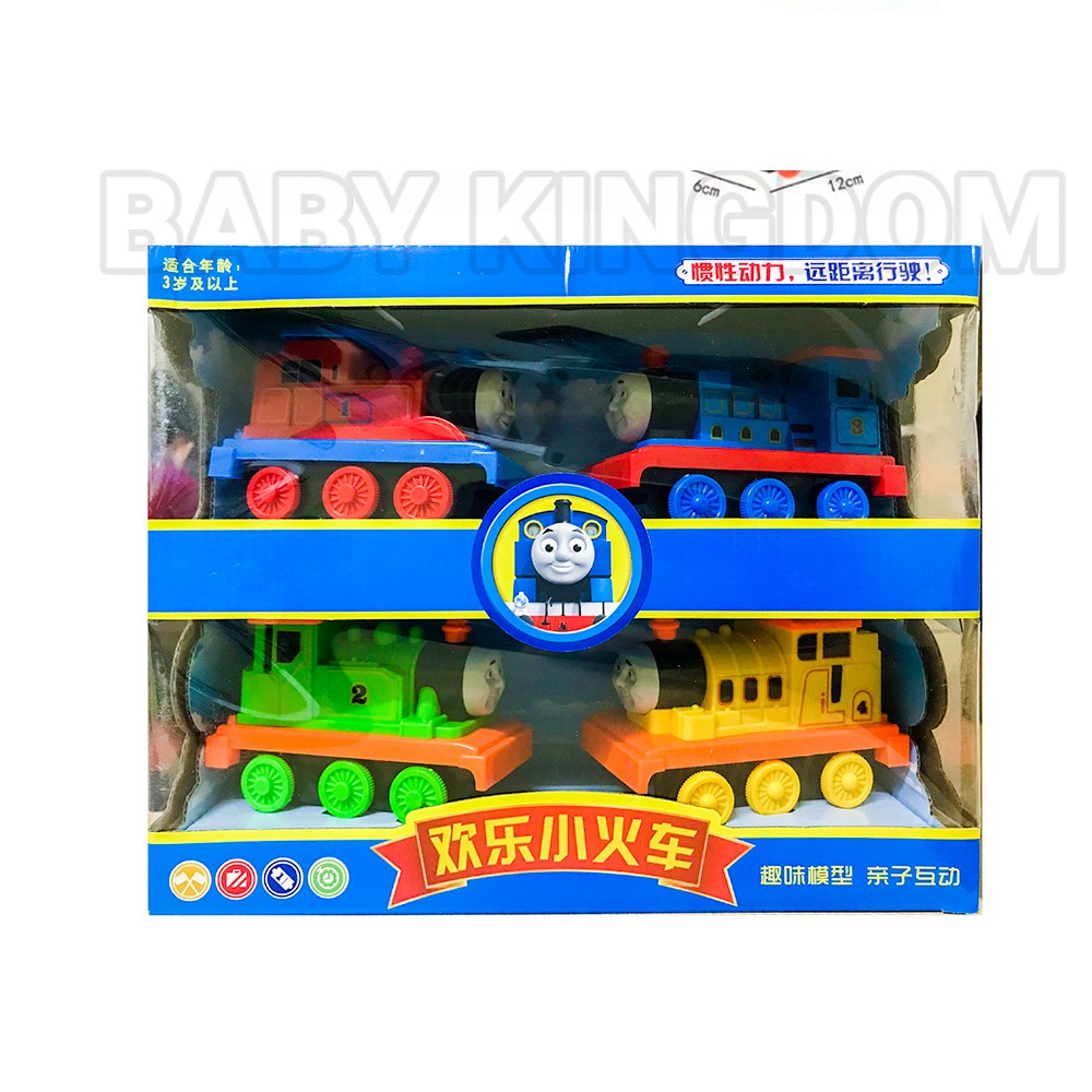 Bộ 4 Tàu Hỏa Thomas