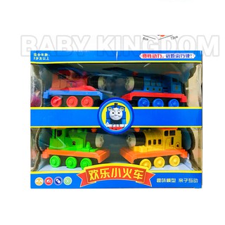 Bộ 4 Tàu Hỏa Thomas