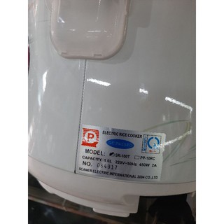 Nồi cơm điện International SR-100T 1.0L (Trắng)