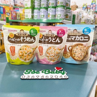 Mì somen, mì udon, nui wakodo cho bé 5-7-9 tháng 130g
