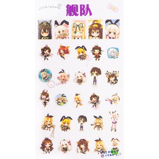 [Thanh lý giá gốc]Sticker Anime ảnh dán anime Chibi viền trong 20x11cm - Kantai Collection [PKA] [KS30]