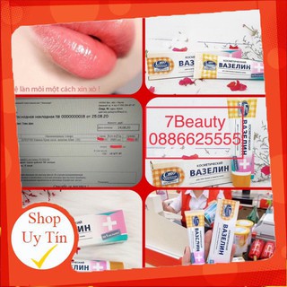 Vaseline nga dưỡng môi phun xăm
