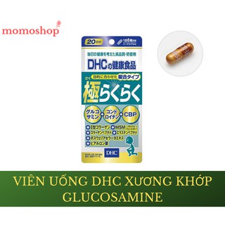 Viên Uống Xương Khớp DHC Glucosamin Glucosamine The Ultimate Joint Health 20 ngày