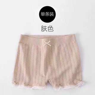 Quần Mặc Váy Túi Zip Xuất Nhật