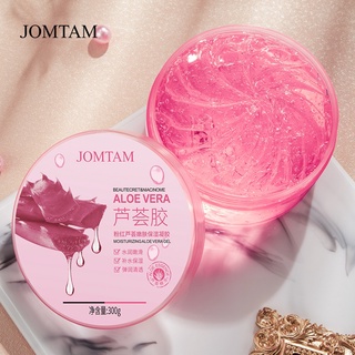 Gel dưỡng ẩm chiết xuất lô hội 92%-100% màu hồng giúp cho làn da không bị khô và bong tróc hiệu quả
