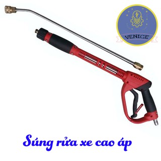 Súng rửa xe áp lực cao ( Tặng kèm 1 béc tùy chọn )