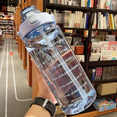 Bình Nước 2 lít Có Vạch Chia Nhắc nhở Uống Thân Bình Trong Suốt Siêu Sang Dễ Thương có TẶNG KÈM STICKER 2D